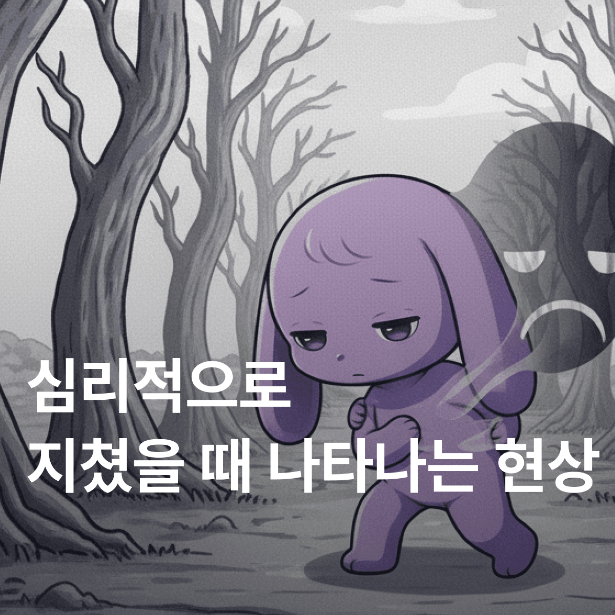 도포 인스타 콘텐츠 2